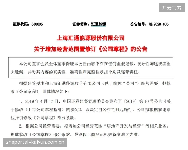 商业保险的定制化介入,映射出技术型志愿者与赛事组织方新型劳务关系的形成 商业保险的定制化介入,映射出技术型志愿者与赛事组织方新型劳务关系的形成